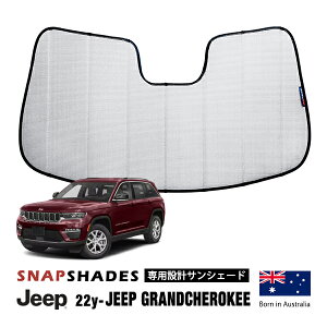 yyVX[p[Z[Gg[P10{IzySNAPSHADES Kizp݌v tg TVF[h Vo[ 3w\ zՕsv ܂肽ݎ P[Xt 22y- W[v WL Oh`FL[ Xi