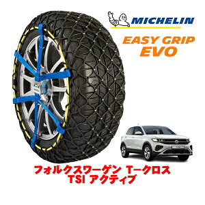 yyV}\Gg[P10{IzyMICHELIN Kiz~V Xm[`F[ C[W[Obv EVO TCY9 205/60R16 16C` Xm[\bNX ^C `F[  tH