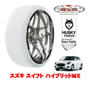 JtHjAJX^ Xm[\bNX z  ^C`F[ HUSKY FORCE MTCY 185/55R16 16C` XYL XCtg ZDEDS nCubhMX 5AA-ZDEDS 4WD