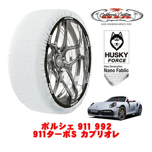 �J���t�H���j�A�J�X�^�� �X�m�[�\�b�N�X �z�� ����� �^�C���`�F�[�� HUSKY FORCE L�T�C�Y 255/35R20 20�C���` �|���V�F 911 992 911�^�[�{S �J�u���I�� 3BA-992NE 4WD