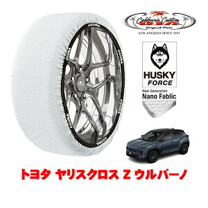 JtHjAJX^ Xm[\bNX z  ^C`F[ HUSKY FORCE LTCY 215/50R18 18C` g^ XNX 10n Z Eo[m 5BA-MXPB15 4WD