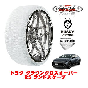 �J���t�H���j�A�J�X�^�� �X�m�[�\�b�N�X �z�� ����� �^�C���`�F�[�� HUSKY FORCE XXL�T�C�Y 245/60R18 18�C���` �g���^ �N���E���N���X�I�[�o�[ 35�n RS �����h�X�P�[�v 5AA-TZSH35 4WD