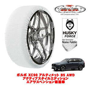 JtHjAJX^ Xm[\bNX z  ^C`F[ HUSKY FORCE XXLTCY 275/45R20 20C` {{ XC90 AeBbg B5 AWD ANeBuX^CGfBV GATXyV