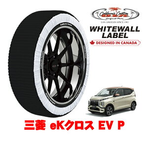 JtHjAJX^ Xm[\bNX z  ^C`F[ WHITEWALL LABEL STCY 165/55R15 15C` OH eKNX EV P ZAA-B5AW tg
