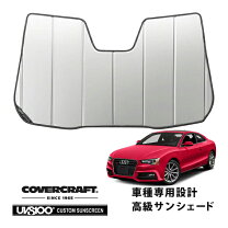楽天市場】アウディA5 サンシェードの通販