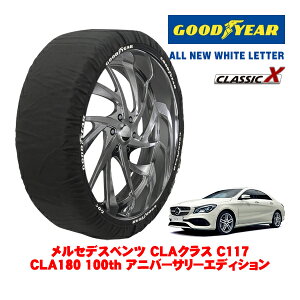 yGOODYEAR KizObhC[ Xm[\bNX z ^C`F[ CLASSIC X / LTCY ZfXExc CLANX (C117) CLA180 100tH Ajo[T[GfBV / DBA-117342 ^CTCYF225/