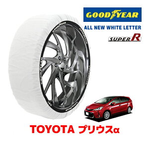 yGOODYEAR KizObhC[ Xm[\bNX z ^C`F[ SUPER R / LTCY g^ vEX vEXAt@ 40n O  / ZVW40W ^CTCYF 215/50R17 17C`p