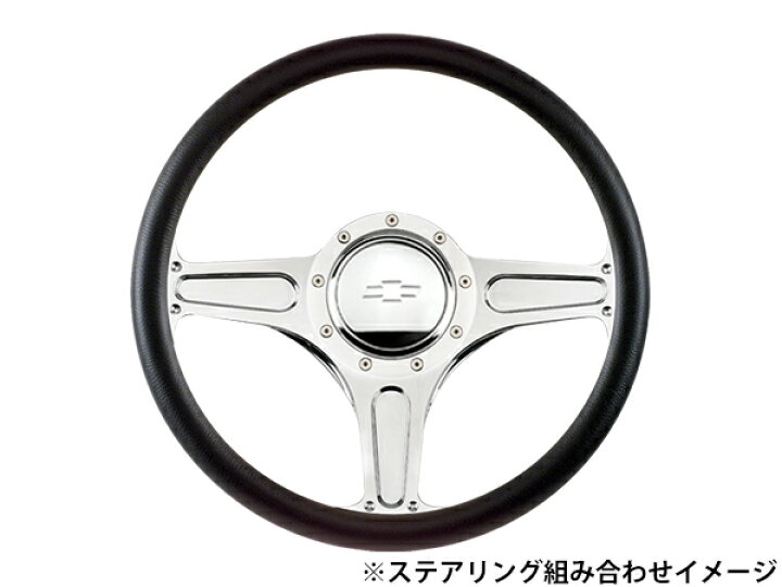 楽天市場】【Billet Specialties 正規品】ステアリングホーンボタン 