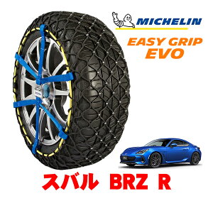 yMICHELIN Kiz~V Xm[`F[ C[W[Obv EVO TCY5 215/45R17 17C` Xm[\bNX ^C `F[  Xo BRZ ZD8 R 3BA-ZD8 A