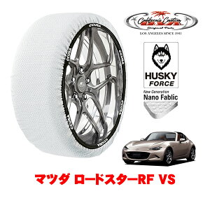 yubNtCf[Gg[P10{IzJtHjAJX^ Xm[\bNX z  ^C`F[ HUSKY FORCE MTCY 205/45R17 17C` }c_ [hX^[RF NDn VS 5BA-NDERC 