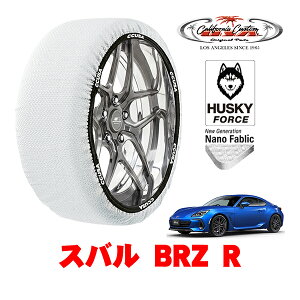 JtHjAJX^ Xm[\bNX z  ^C`F[ HUSKY FORCE MTCY 215/45R17 17C` Xo BRZ ZD8 R 3BA-ZD8 A