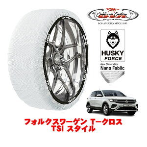 yubNtCf[Gg[P10{IzJtHjAJX^ Xm[\bNX z  ^C`F[ HUSKY FORCE LTCY 205/55R17 17C` tHNX[Q T|NX TSI X^