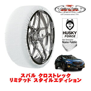 JtHjAJX^ Xm[\bNX z  ^C`F[ HUSKY FORCE XXLTCY 225/55R18 18C` Xo NXgbN GUn ~ebh X^CGfBV 5AA-GUE 4WD