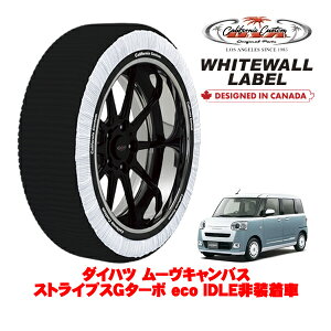�J���t�H���j�A�J�X�^�� �X�m�[�\�b�N�X �z�� ����� �^�C���`�F�[�� WHITEWALL LABEL S�T�C�Y 155/65R14 14�C���` �_�C�n�c ���[���L�����o�X �X�g���C�v�XG�^�[�{ eco IDLE�񑕒��� 5BA-LA850S �t�����g