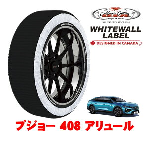 �J���t�H���j�A�J�X�^�� �X�m�[�\�b�N�X �z�� ����� �^�C���`�F�[�� WHITEWALL LABEL XL�T�C�Y 205/55R19 19�C���` �v�W���[ 408 P54 �A�����[�� 3BA-P54HN05 �t�����g