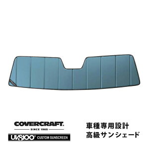 yCoverCraft Kiz p݌v TVF[h u[^bN zՕsv ܂肽ݎ 03-09y HUMMER n}[H2 Jo[Ntg m^ĂւȂ3w\ŒfMʔQn