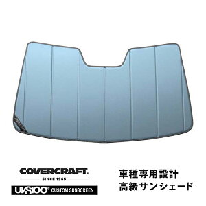 yCoverCraft Kiz p݌v TVF[h u[^bN zՕsv ܂肽ݎ NTX NX200/300/200t/300h 10n LDA Jo[Ntg m^ĂւȂ3w\ŒfMʔQn