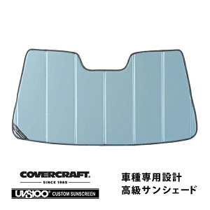 �yCoverCraft ���K�i�z ��p�݌v �T���V�F�[�h �u���[���^���b�N �z�Օs�v �܂肽���ݎ� ���N�T�X IS C IS350C/IS250C GSE20 �J�o�[�N���t�g �m�^�Ă��ւ���Ȃ�3�w�\���Œf�M���ʔ��Q�n