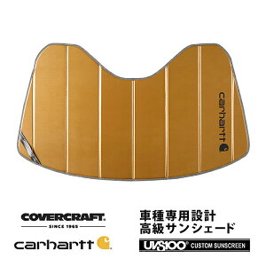 yCoverCraft Kiz p݌v TVF[h uY zՕsv ܂肽ݎ 14-19y V{[ C7 Rxbg Carhartt J[n[gR{dl Jo[Ntg m^ĂւȂ3w\ŒfM