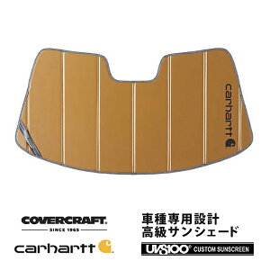 yCoverCraft Kiz p݌v TVF[h uY zՕsv ܂肽ݎ }c_ RX-7 FD3S Carhartt J[n[gR{dl Jo[Ntg m^ĂւȂ3w\ŒfMʔQn