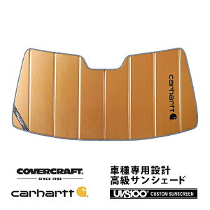 yCoverCraft Kiz p݌v TVF[h uY zՕsv ܂肽ݎ VOLVO {{ 850GXe[g S Z_ 8Bn Carhartt J[n[gR{dl Jo[Ntg m^ĂւȂ3