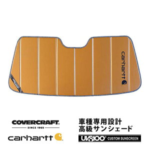 yCoverCraft Kiz p݌v TVF[h uY zՕsv ܂肽ݎ g^ hN[U[ N 80n Carhartt J[n[gR{dl Jo[Ntg m^ĂւȂ3w\