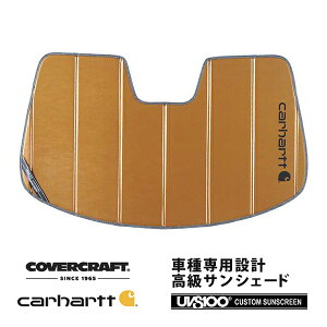 yCoverCraft Kiz p݌v TVF[h uY zՕsv ܂肽ݎ Y W[N 15n Carhartt J[n[gR{dl Jo[Ntg m^ĂւȂ3w\ŒfMʔQn