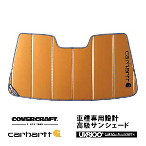 yCoverCraft Kiz p݌v TVF[h uY zՕsv ܂肽ݎ NTX IS C IS350C/IS250C GSE20 Carhartt J[n[gR{dl Jo[Ntg m^ĂւȂ3w\ŒfM