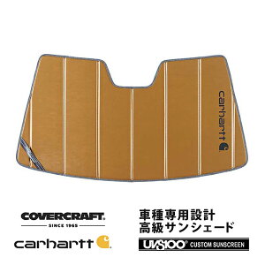 yCoverCraft Kiz p݌v TVF[h uY zՕsv ܂肽ݎ Xo CvbT Z_/S GD/GGn Carhartt J[n[gR{dl Jo[Ntg m^ĂւȂ3w