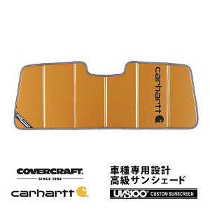 yCoverCraft Kiz p݌v TVF[h uY zՕsv ܂肽ݎ XYL Wj[ JA11 Carhartt J[n[gR{dl Jo[Ntg m^ĂւȂ3w\ŒfMʔQn