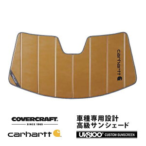 yCoverCraft Kiz p݌v TVF[h uY zՕsv ܂肽ݎ 20y- Porsche |VF ^CJ Carhartt J[n[gR{dl Jo[Ntg m^ĂւȂ3w\ŒfM