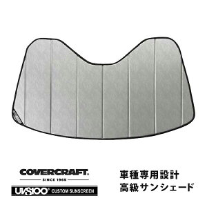 yCoverCraft Kiz p݌v TVF[h N[Jt[W zՕsv ܂肽ݎ 14-19y V{[ C7 Rxbg Jo[Ntg m^ĂւȂ3w\ŒfMʔQn