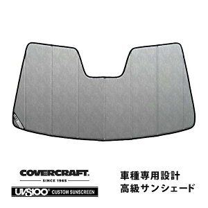 yCoverCraft Kiz p݌v TVF[h N[Jt[W zՕsv ܂肽ݎ NTX ES300h AXZH10/11 Jo[Ntg m^ĂւȂ3w\ŒfMʔQn