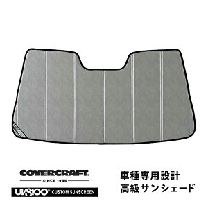 yCoverCraft Kiz p݌v TVF[h N[Jt[W zՕsv ܂肽ݎ NTX IS C IS350C/IS250C GSE20 Jo[Ntg m^ĂւȂ3w\ŒfMʔQn