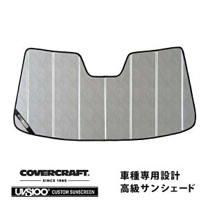 yCoverCraft Kiz p݌v TVF[h N[Jt[W zՕsv ܂肽ݎ ZfXxc BENZ SNX JuI R217 S550 S560 S63AMG S65AMG Jo[Ntg m^Ăւ