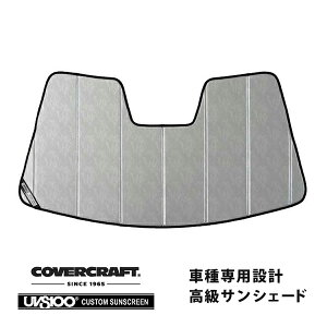 yubNtCf[Gg[P10{IzyCoverCraft Kiz p݌v TVF[h N[Jt[W zՕsv ܂肽ݎ PEUGEOT vW[ 508 508SW R8n Jo[Ntg m^