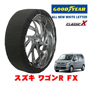 �yGOODYEAR ���K�i�z�O�b�h�C���[ �X�m�[�\�b�N�X �z�� ����� �^�C���`�F�[�� CLASSIC X / S�T�C�Y 155/65R14 14�C���` �X�Y�L ���S��R FX 5BA-MH85S �t�����g