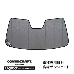 yCoverCraft Kiz p݌v TVF[h MNV[Vo[ zՕsv ܂肽ݎ BMW 7V[Y F01 /F02 Jo[Ntg m^ĂւȂ3w\ŒfMʔQn