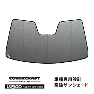 yCoverCraft Kiz p݌v TVF[h MNV[Vo[ zՕsv ܂肽ݎ NTX ES300h AXZH10/11 Jo[Ntg m^ĂւȂ3w\ŒfMʔQn