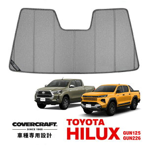 �yCoverCraft ���K�i�z�g���^ �n�C���b�N�X GUN226 �ߘa8�N5��-���s �n�C���b�N�X ���{ GUN125 ����29�N9��-�ߘa6�N10�� �O�� ����Ή� ��p�݌v �T���V�F�[�h �M�����N�V�[�V���o�[ �z�Օs�v �܂肽