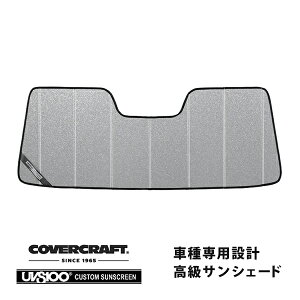 yCoverCraft Kiz p݌v TVF[h MNV[Vo[ zՕsv ܂肽ݎ 89-01y W[v `FL[ 7M 7MX Jo[Ntg m^ĂւȂ3w\ŒfMʔQn