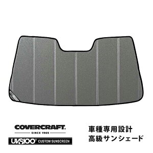 yCoverCraft Kiz p݌v TVF[h MNV[Vo[ zՕsv ܂肽ݎ NTX IS C IS350C/IS250C GSE20 Jo[Ntg m^ĂւȂ3w\ŒfMʔQn