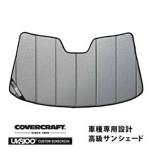 yCoverCraft Kiz p݌v TVF[h MNV[Vo[ zՕsv ܂肽ݎ OH GTO Z15A/Z16A Jo[Ntg m^ĂւȂ3w\ŒfMʔQn