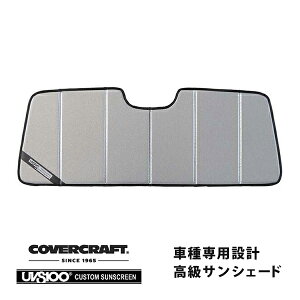 yCoverCraft Kiz p݌v TVF[h MNV[Vo[ zՕsv ܂肽ݎ XYL Wj[ JA11 Jo[Ntg m^ĂւȂ3w\ŒfMʔQn