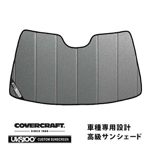 yCoverCraft Kiz p݌v TVF[h MNV[Vo[ zՕsv ܂肽ݎ ZfXxc BENZ CLKNX N[y JuI C209 A209 CLK200 CLK240 CLK320 CLK350 CLK320AMG CLK55AMG Jo