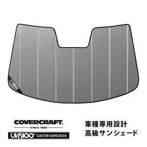 �y�労�ӍՁ��G���g���[��P10�{�I�z�yCoverCraft ���K�i�z ��p�݌v �T���V�F�[�h �M�����N�V�[�V���o�[ �z�Օs�v �܂肽���ݎ� HYUNDAI IONIQ 5 �A�C�I�j�b�N 5 NE�n �J�o�[�N���t�g�m�^�Ă��ւ���