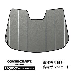 �y�労�ӍՁ��G���g���[��P10�{�I�z�yCoverCraft ���K�i�z��p�݌v �T���V�F�[�h �M�����N�V�[�V���o�[ �z�Օs�v �܂肽���ݎ� �W���K�[ JAGUAR I-Pace X590 DH�n �J�o�[�N���t�g�m�^�Ă��ւ���Ȃ�3