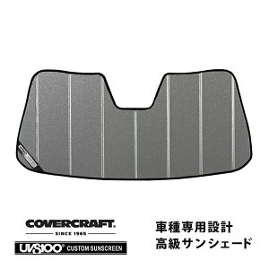 �y�労�ӍՁ��G���g���[��P10�{�I�z�yCoverCraft ���K�i�z��p�݌v �T���V�F�[�h �M�����N�V�[�V���o�[ �z�Օs�v �܂肽���ݎ� BMW 7�V���[�Y G70 �J�o�[�N���t�g�m�^�Ă��ւ���Ȃ�3�w�\���Œf