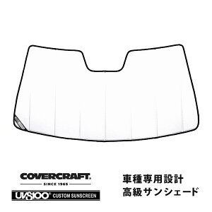 yCoverCraft Kiz p݌v TVF[h zCg zՕsv ܂肽ݎ ZfXxc BENZ GLENX/GLSNX SUV W166/X166 GLE350 GLE43AMG GLE63AMG GLS350 GLS550 Jo[Ntg m^Ăւ