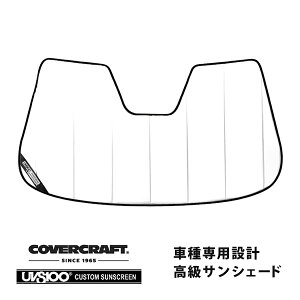 yCoverCraft Kiz p݌v TVF[h zCg zՕsv ܂肽ݎ JAGUAR WK[ XE/XF/XF X|[cuCN X760/X260 JBn/JAn Jo[Ntg m^ĂւȂ3w\ŒfM